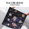 TOi图益-潮玩拼图系列-珠绣星寰-1024片-分包款 商品缩略图3