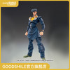 【GSC预售定金】超像可动 《JOJO的奇妙冒险 第四部》 「东方仗助」 商品缩略图0