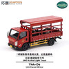 拓意          Y44-04	江铃运输车（拉驴套装） 商品缩略图2