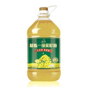 云南原香压榨非转基因一级菜籽油5L