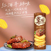 好丽友薯愿104g 红酒牛排味 商品缩略图0