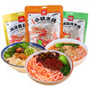 云南特色速食米线礼包 商品缩略图0