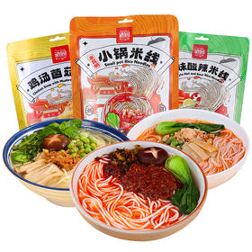 云南特色速食米线礼包