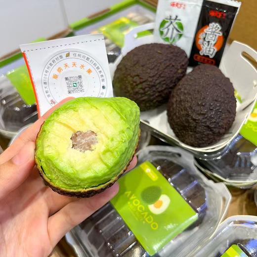 进口牛油果 商品图12