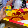 酷琦甜言蜜语黄桃罐头 礼盒装 商品缩略图5