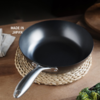 日本制进口VitaCraft铁锅无涂层炒菜锅家用窒化不易锈多功能锅-YHD 商品缩略图1