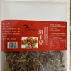 滑子菇（白袋装）100g 商品缩略图1