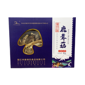 鹿茸菇（盒装）80g