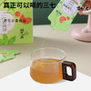 正安优选·苗乡三七原浆饮 7袋/盒 商品缩略图3