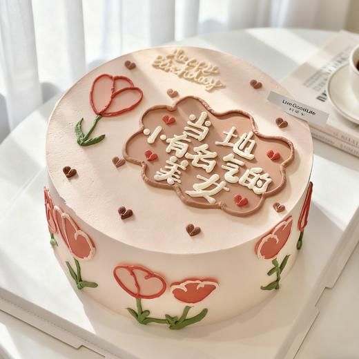 INS手绘款 当地小有名气的美女 商品图0