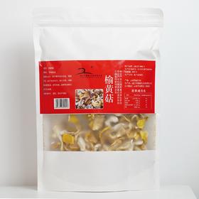 榆黄菇 80g
