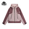 Kappa 运动羽绒服女2025新款冬季三防户外连帽保暖外套K0F82YY81 商品缩略图0