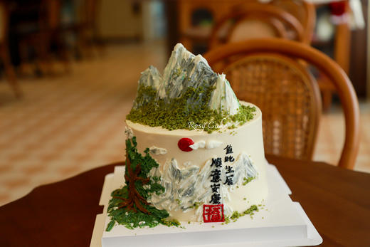 国风雪山款 商品图0