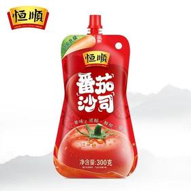 恒顺袋装番茄沙司300g【FY】