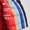 【冬Vol.3】allblu幼岚【红嘴雁清水绒】儿童长款羽绒服25冬款男女童新款A类 商品缩略图1