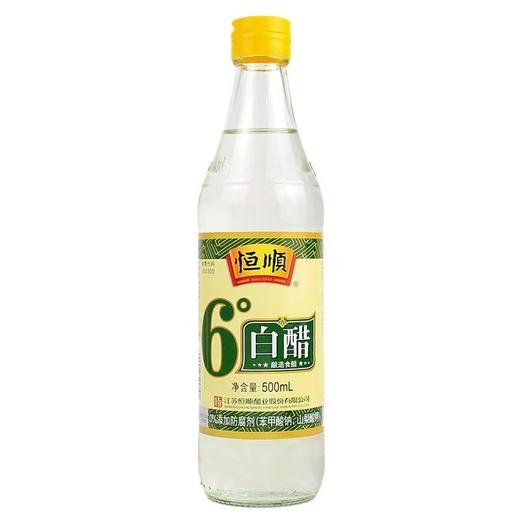 恒顺瓶装白醋500ml【FY】 商品图0