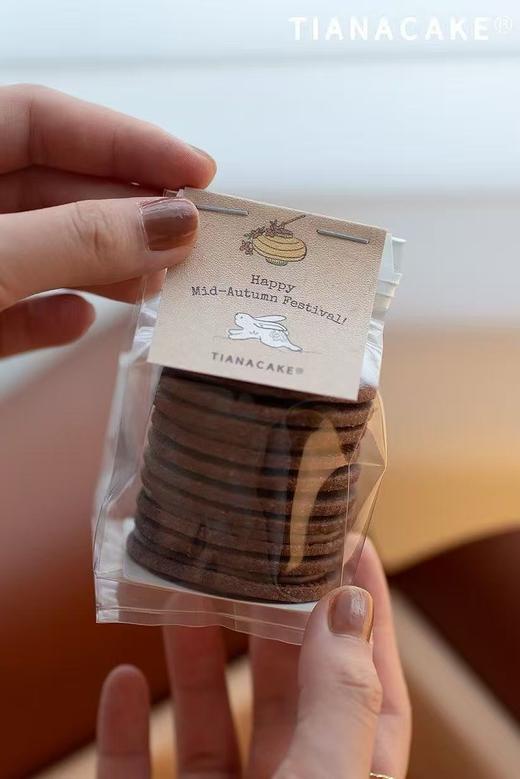 法芙娜巧克力夹心饼干 商品图0