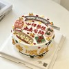 金榜题名 手绘蛋糕 商品缩略图1