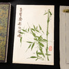 80-90年代荣宝斋制木版水印《叶浅予人物》老信笺（一包40张） 商品缩略图1