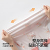 贝肽斯婴儿衣服连体衣秋季长袖桑蚕丝新生儿男女宝宝哈衣爬服秋装 商品缩略图7
