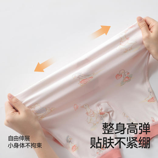 贝肽斯婴儿衣服连体衣秋季长袖桑蚕丝新生儿男女宝宝哈衣爬服秋装 商品图7