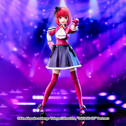 【GSC预售定金】KADOKAWA PLASTIC MODEL SERIES 【我推的孩子】 有马加奈 DX Ver./通常版 商品图3