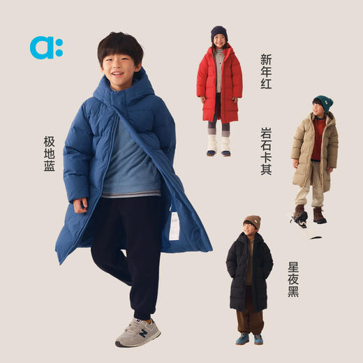 【冬Vol.3】allblu幼岚【红嘴雁清水绒】儿童长款羽绒服25冬款男女童新款A类 商品图3