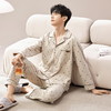【换季出清】自然醒云憩男士家居服100%棉加厚长袖开衫睡衣QH 商品缩略图6