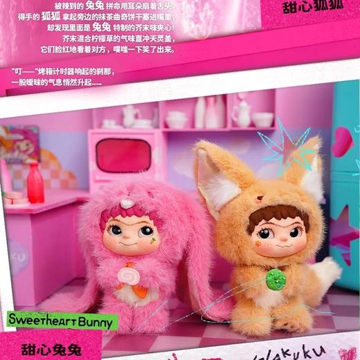 WAKUKU哇库库系列盲盒 商品图8