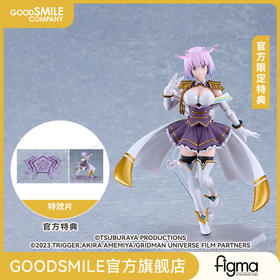 【GSC预售定金】figma 新条茜（New Order）剧场版『古立特宇宙』附官方限定特典