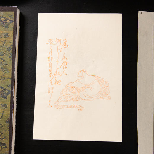 80-90年代木版水印《罗汉》老信笺（一包40张） 商品图11