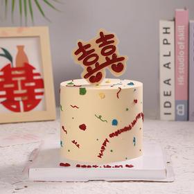 【大喜日子】创意热卖-创意蛋糕