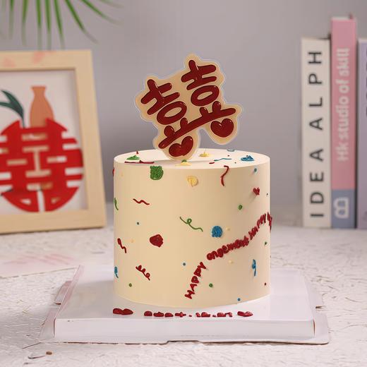 【大喜日子】创意热卖-创意蛋糕 商品图0