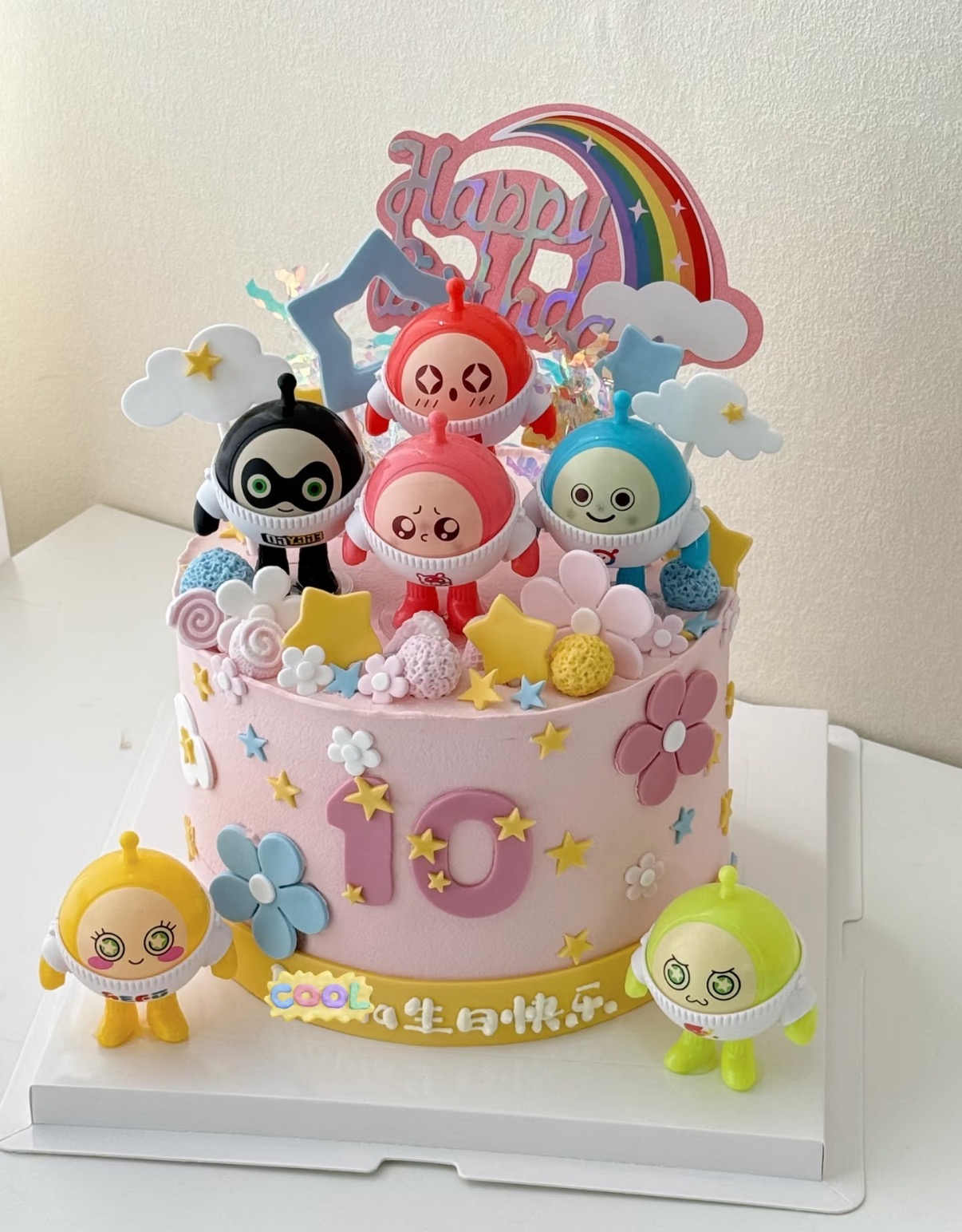 萌趣蛋仔卡通蛋糕（年龄下单备注好哦）（装饰配件不保证一模一样介意慎拍）