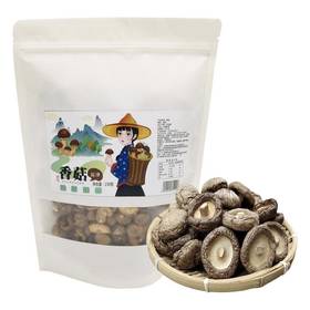 云南特产小香菇150g
