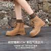 预售|Safiya/索菲娅2025丑萌游牧风系带大头百搭休闲复古厚底马丁靴SFD4116420 商品缩略图2