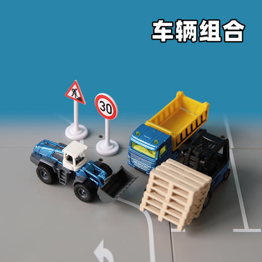 siku 合金小车模型 工程车礼品装SKUC6336 商品图2