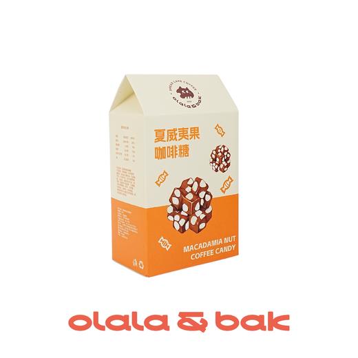 夏威夷果咖啡糖 商品图0
