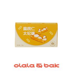 扁桃仁太妃糖