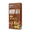 36克EDOpack涂层饼干扁桃仁味 商品缩略图0