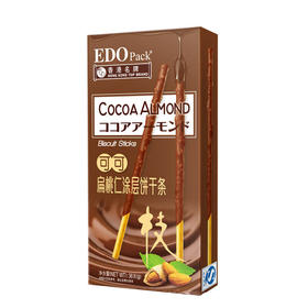 36克EDOpack涂层饼干扁桃仁味