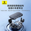 【69元3件】倍思 金属时代Go 重力车载支架 出风口版 商品缩略图1