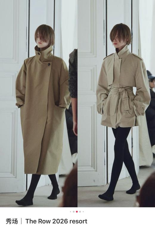 羊毛瑜伽版打底裤THE，ROW 女生必备神器..（三条只要450元包邮） 商品图5