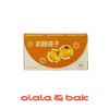 奶酥提子 商品缩略图0