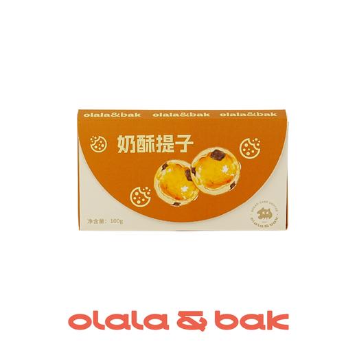 奶酥提子 商品图0