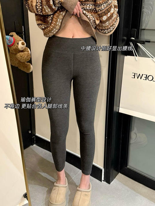 羊毛瑜伽版打底裤THE，ROW 女生必备神器..（三条只要450元包邮） 商品图3