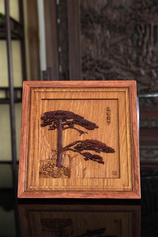 迎客天下°非洲酸枝镶血檀台屏 商品图1