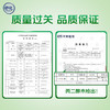 DH 伊利舒化低脂无乳糖牛奶220ml*12盒 商品缩略图4