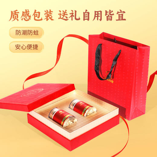 康美西洋参50g/瓶 加拿大进口西洋参含服泡水煲汤养生 商品图10