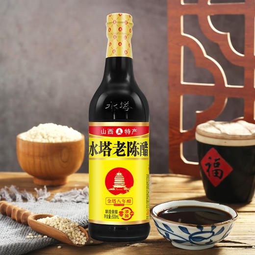 水塔 老陈醋酿造食醋 (十年/八年/六年）500ml/瓶 商品图1